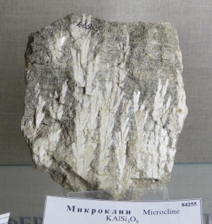 .  (Sn) .   . webmineral.ru