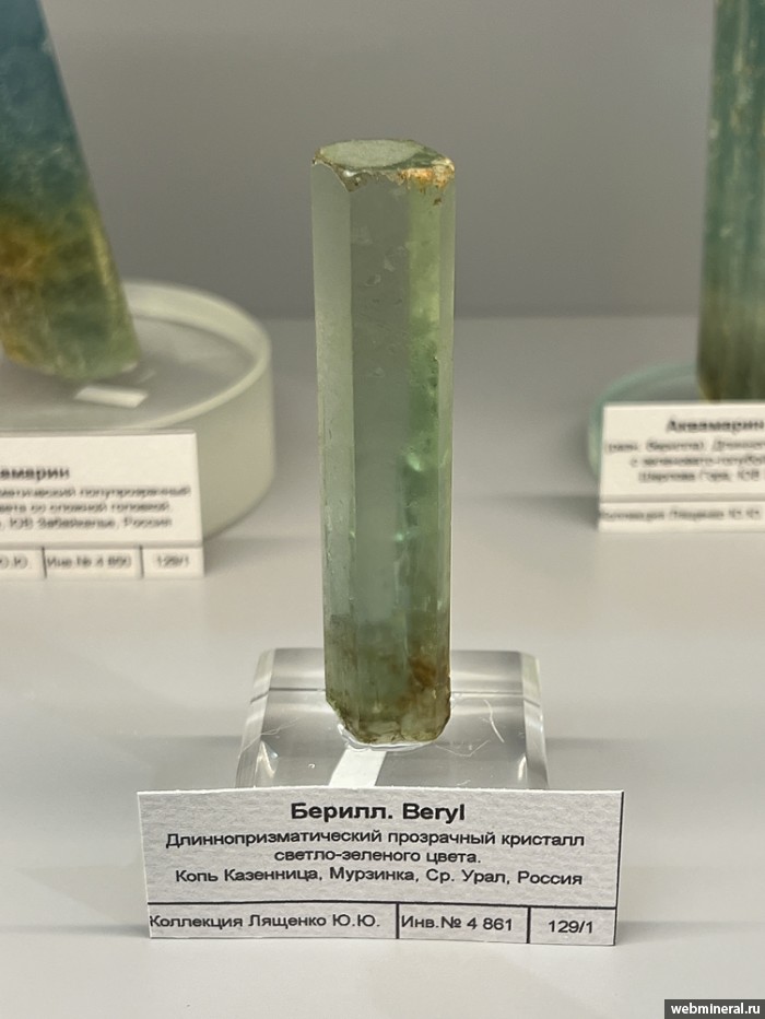 ���������� �������� ������. ��������� ����.