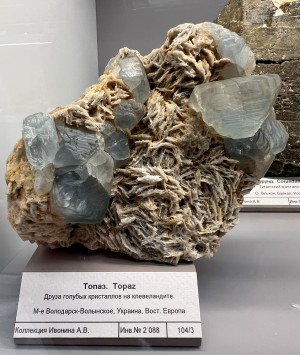 �����, ������. �������� � 569 (���������). �������� � �������������. webmineral.ru