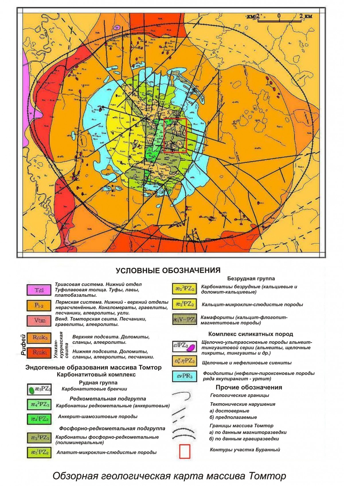  .   . webmineral.ru