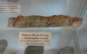 ,  .   . webmineral.ru