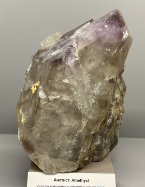 �������. �������� �������������. �������� � �������������. webmineral.ru