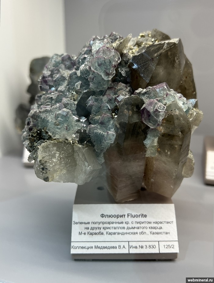 ���������� �������� �������, �����, �����. ����-��� (W-Mo) �������������.