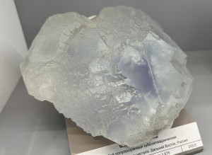 �������. ������������ ������. �������� � �������������. webmineral.ru