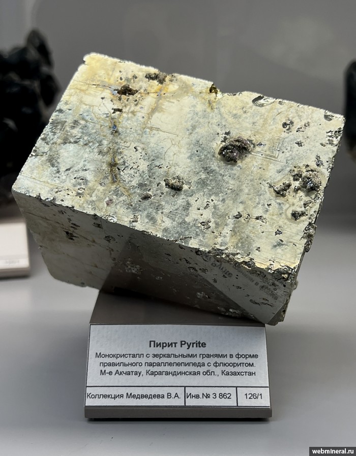 ���������� �������� �����, �������. ������� (W-Mo) �������������.