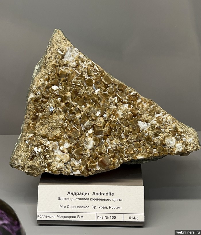 ���������� �������� ��������. ����������� ������ (Cr) �������������.