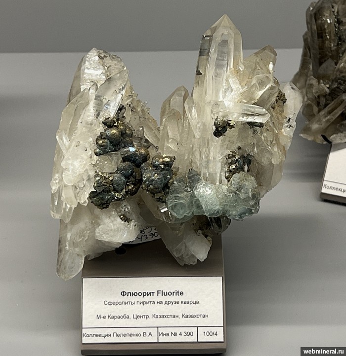 ���������� �������� �����, �������, �����. ����-��� (W-Mo) �������������.