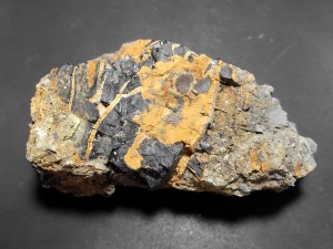 �������, ����� ���� �������. �������� � �������������. webmineral.ru