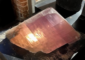 �������. ���� �������������. �������� � �������������. webmineral.ru