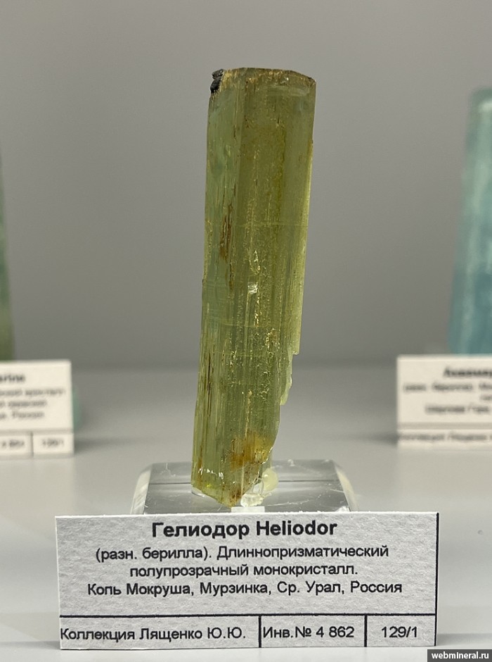 ���������� �������� ������. ������� ����.