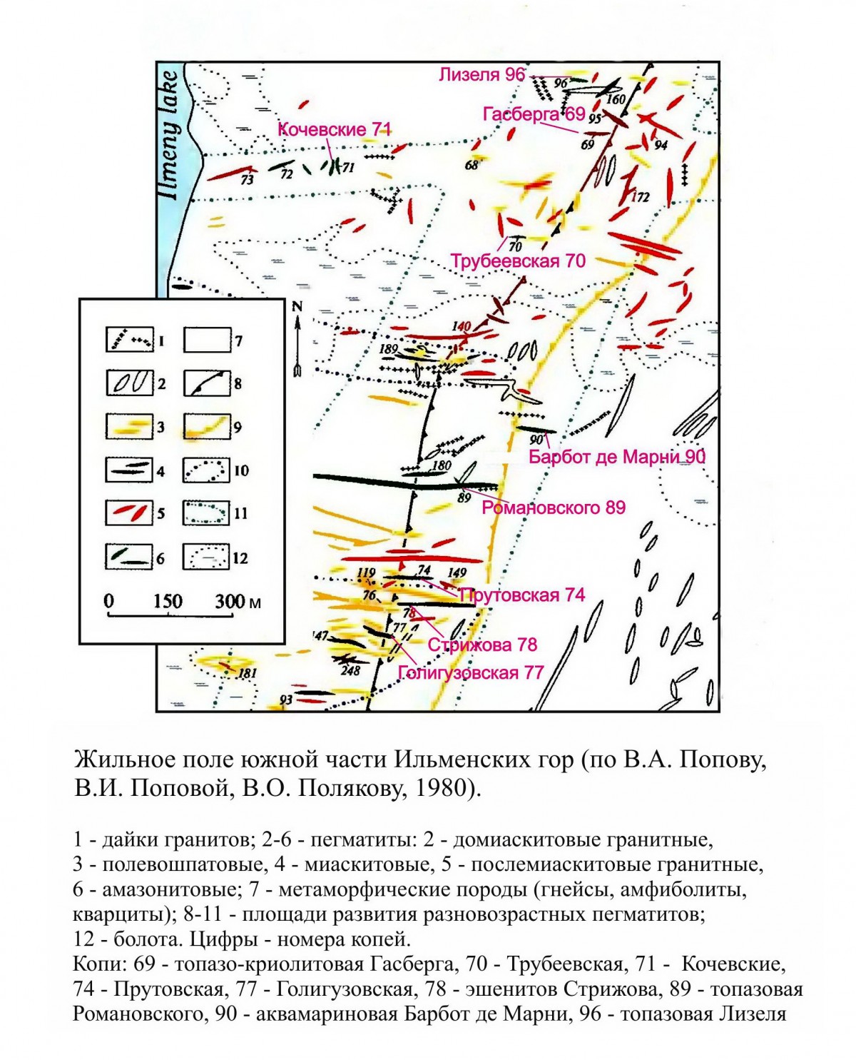      (    ).   . webmineral.ru