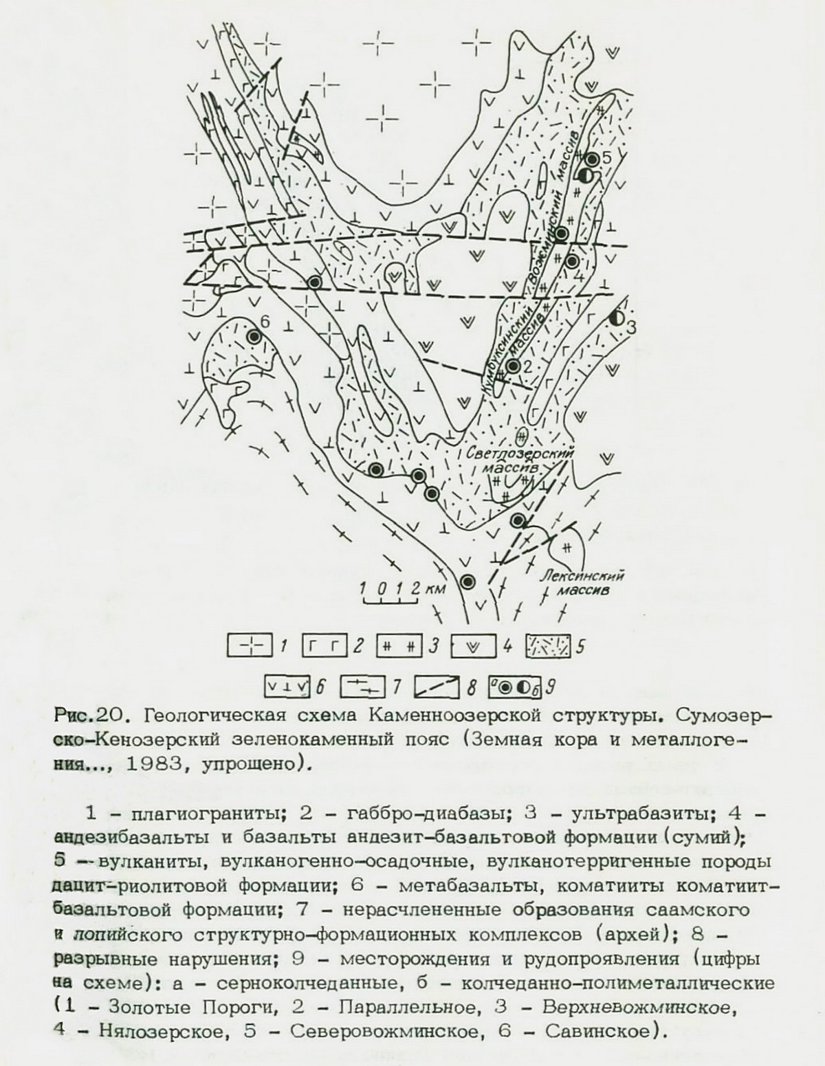  .   . webmineral.ru