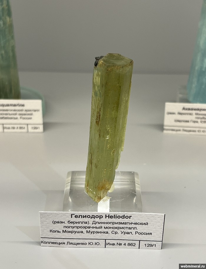 ���������� �������� ������. ������� ����.