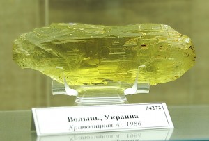  (. ). -  .   . webmineral.ru