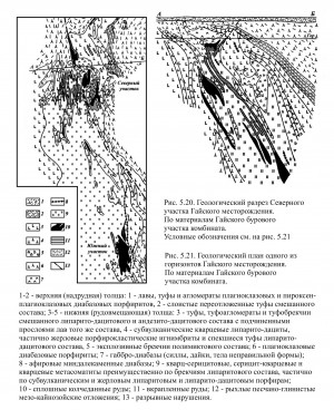  .  (Cu-Zn) .   . webmineral.ru