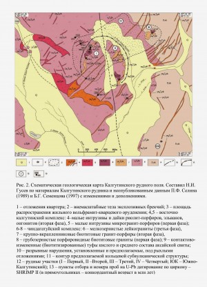  (W, Mo) .  (W-Mo) .   . webmineral.ru