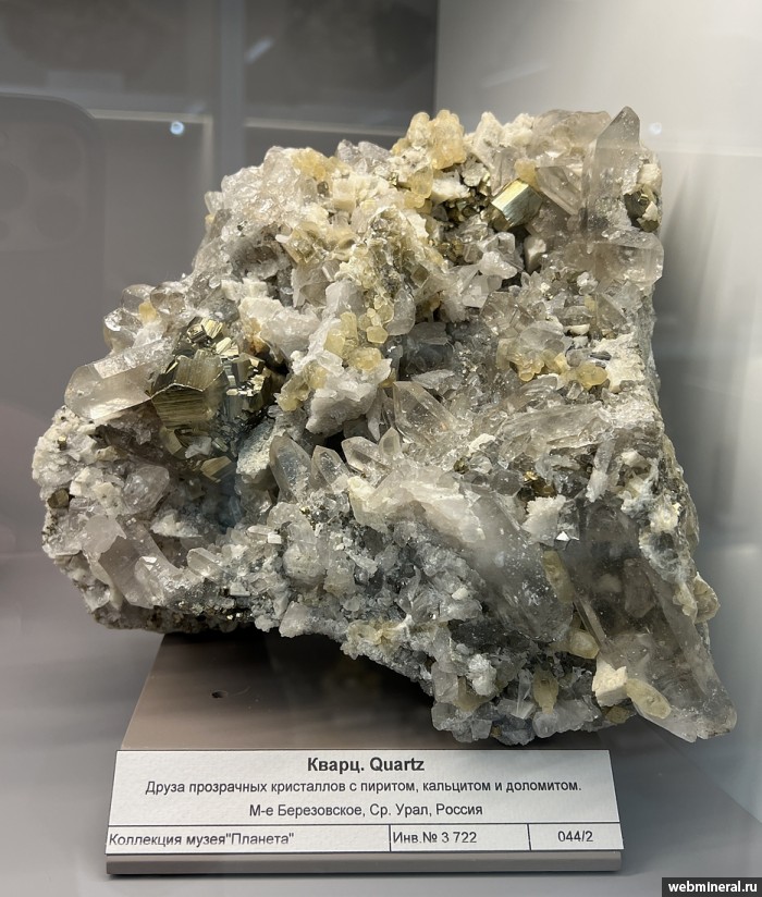 ���������� �������� �����, �����, �������, �������. ���������� (Au) ������������� (������ ����).