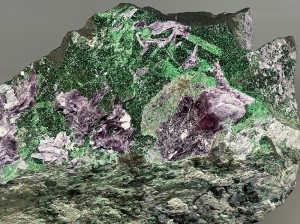 �������, ��������, ������� ����������� (Cr) �������������. �������� � �������������. webmineral.ru