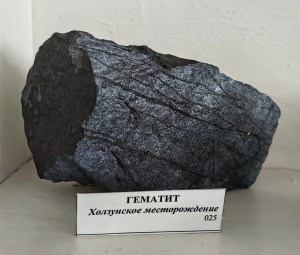 .  (Fe) .   . webmineral.ru
