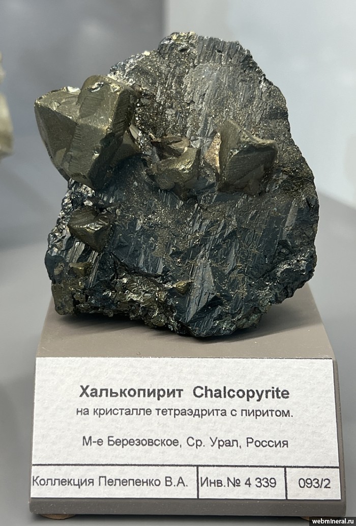 ���������� �������� �����������, ����������, �����. ���������� (Au) ������������� (������ ����).