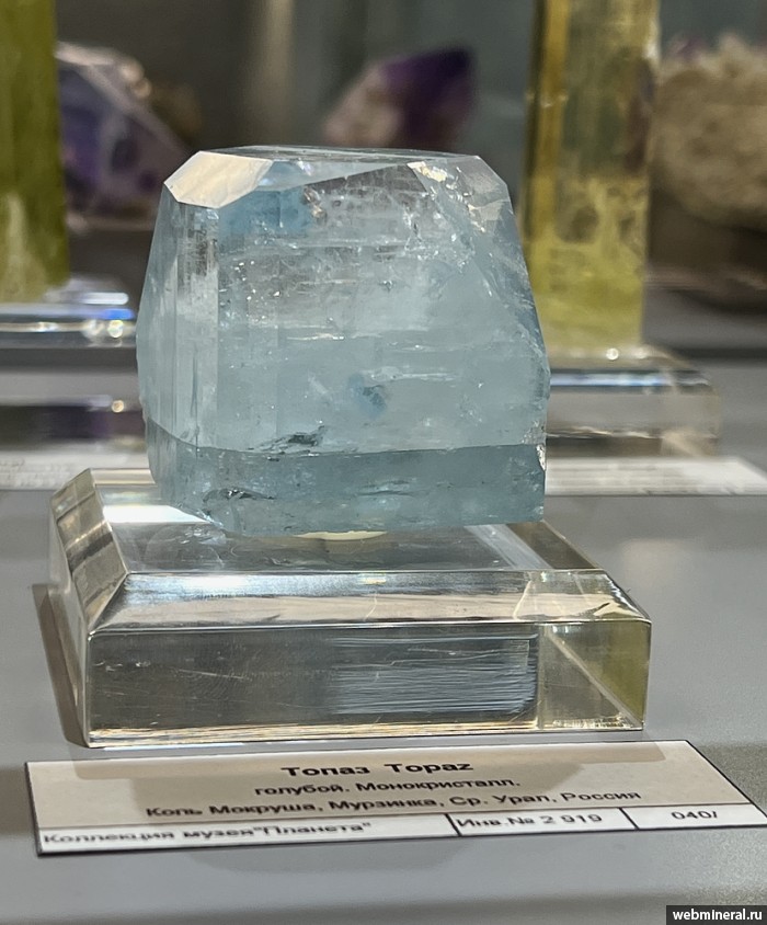 ���������� �������� �����. ������� ����.