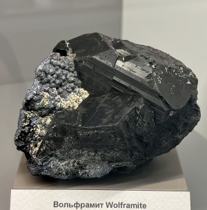 ����������, ����������, ������� (W-Mo) �������������. �������� � �������������. webmineral.ru