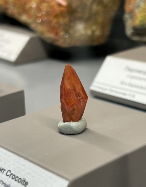 �������. ����������� ����. �������� � �������������. webmineral.ru