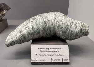 ���������, ����� �������������. �������� � �������������. webmineral.ru