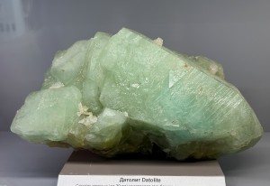 �������, ��� ������. �������� � �������������. webmineral.ru