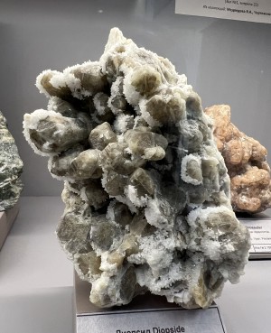 �������, ��������. ����������� �������������. �������� � �������������. webmineral.ru