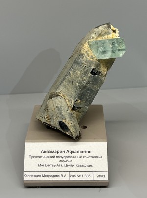 ������, �����. ������-��� ������. �������� � �������������. webmineral.ru