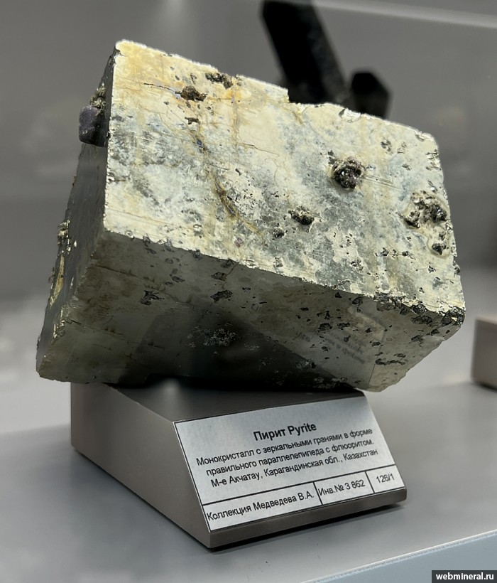 ���������� �������� �����, �������. ������� (W-Mo) �������������.