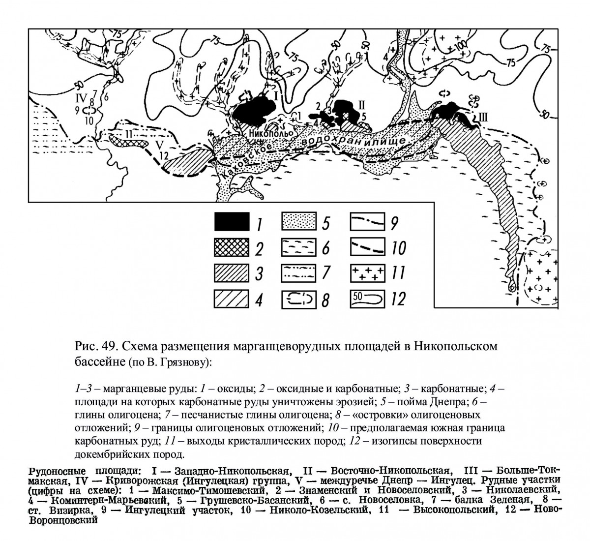   .   . webmineral.ru