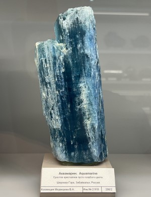 ������. �������������� ������������� ����������. �������� � �������������. webmineral.ru