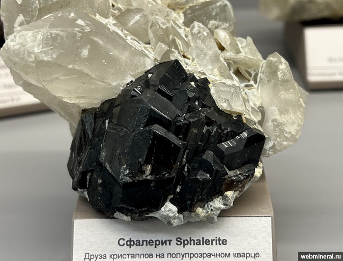 ���������� �������� ��������, �����. ����-��� (W-Mo) �������������.