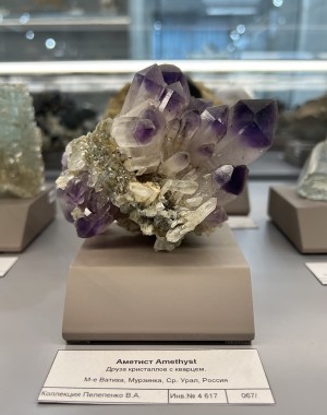 �������. ������ �������������. �������� � �������������. webmineral.ru