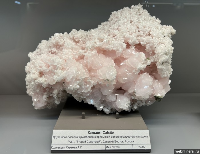 ���������� �������� �������. 2-� ��������� ������.