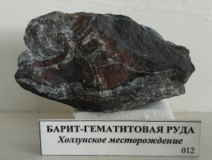 , .  (Fe) .   . webmineral.ru