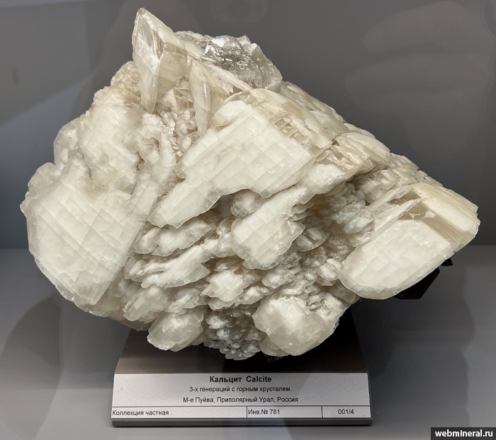 ���������� �������� �������, �����. ����� �������������.