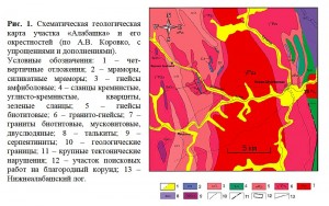     .  .   . webmineral.ru